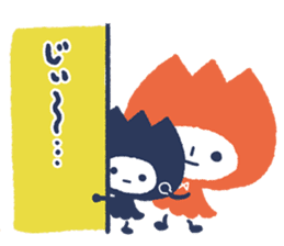 Red White Yellow (Aka Shiro Kiiro) sticker #98016