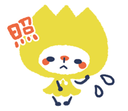 Red White Yellow (Aka Shiro Kiiro) sticker #98018