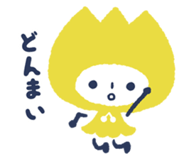 Red White Yellow (Aka Shiro Kiiro) sticker #98025