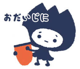 Red White Yellow (Aka Shiro Kiiro) sticker #98035