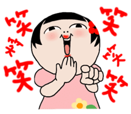 KOKESHI MARIE sticker #98041