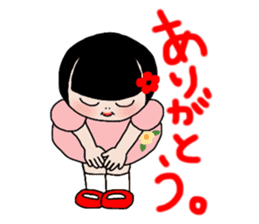 KOKESHI MARIE sticker #98044