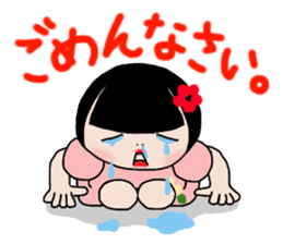 KOKESHI MARIE sticker #98050