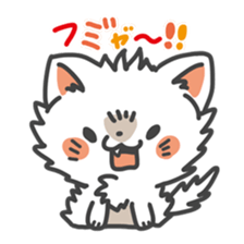 Neko Neko sticker #98360