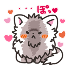 Neko Neko sticker #98368
