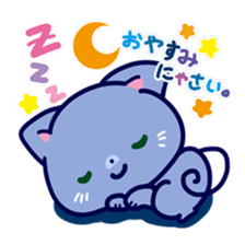 Neko Neko sticker #98371