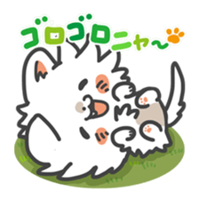 Neko Neko sticker #98378
