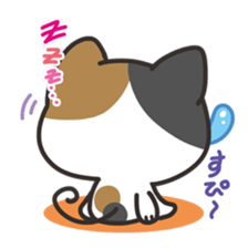 Neko Neko sticker #98383