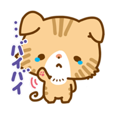 Neko Neko sticker #98388