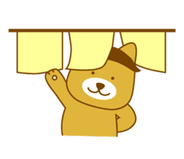 Yokowaken sticker #98431