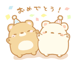 Fuwa Fuwa Animal sticker #98442