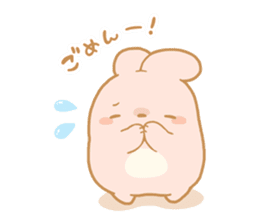 Fuwa Fuwa Animal sticker #98443