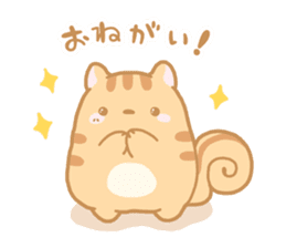 Fuwa Fuwa Animal sticker #98446