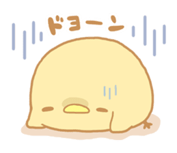 Fuwa Fuwa Animal sticker #98450