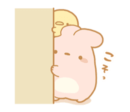 Fuwa Fuwa Animal sticker #98452