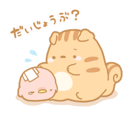 Fuwa Fuwa Animal sticker #98455