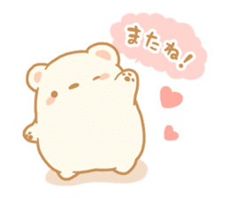 Fuwa Fuwa Animal sticker #98456