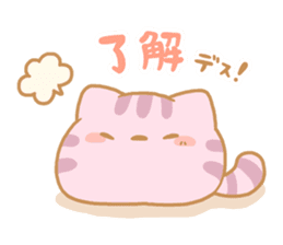 Fuwa Fuwa Animal sticker #98461
