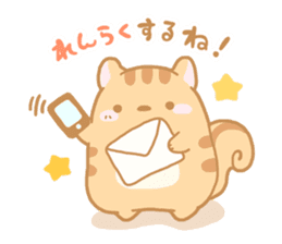 Fuwa Fuwa Animal sticker #98466