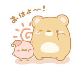 Fuwa Fuwa Animal sticker #98467