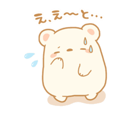 Fuwa Fuwa Animal sticker #98471