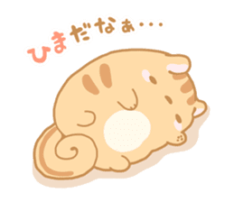 Fuwa Fuwa Animal sticker #98474