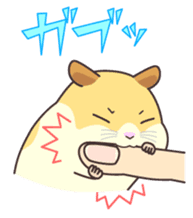 My lovely Hamster sticker #98598