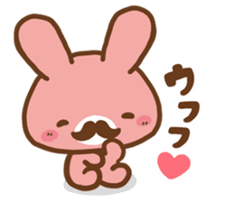 Usa-daijin sticker #98641