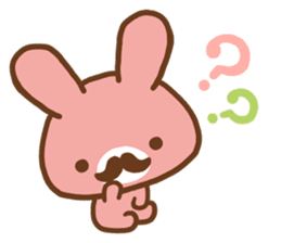 Usa-daijin sticker #98644