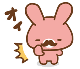 Usa-daijin sticker #98664