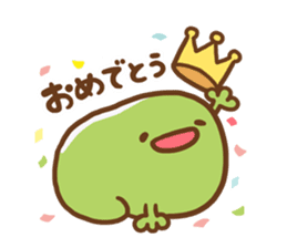 Usa-daijin sticker #98672