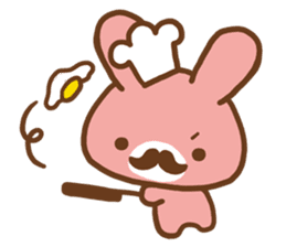 Usa-daijin sticker #98673