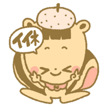 Dongurisu (Acorn Squirrel) sticker #98721