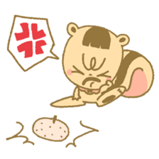 Dongurisu (Acorn Squirrel) sticker #98726