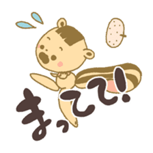 Dongurisu (Acorn Squirrel) sticker #98741