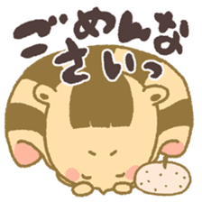 Dongurisu (Acorn Squirrel) sticker #98755
