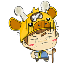 Banno's Daily life sticker #98912