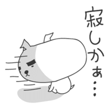 A dog in Kyushu 'Tetsuya' ① sticker #99006