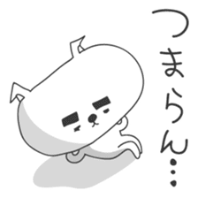 A dog in Kyushu 'Tetsuya' ① sticker #99008