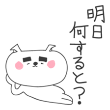 A dog in Kyushu 'Tetsuya' ① sticker #99018