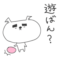 A dog in Kyushu 'Tetsuya' ① sticker #99019