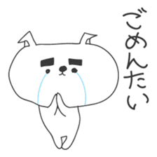 A dog in Kyushu 'Tetsuya' ① sticker #99030