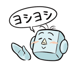 Leading daily talking-'Mr. Yoshi'-(jpn) sticker #99076