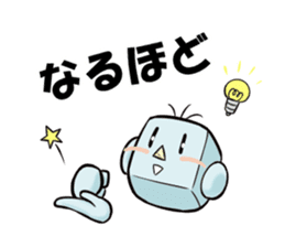Leading daily talking-'Mr. Yoshi'-(jpn) sticker #99077