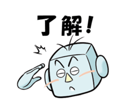 Leading daily talking-'Mr. Yoshi'-(jpn) sticker #99078