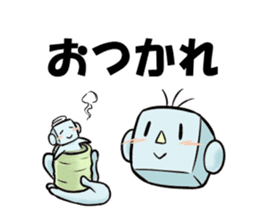 Leading daily talking-'Mr. Yoshi'-(jpn) sticker #99080