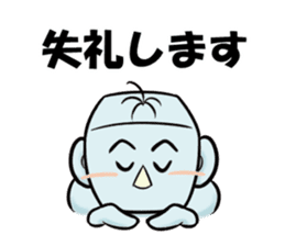 Leading daily talking-'Mr. Yoshi'-(jpn) sticker #99087