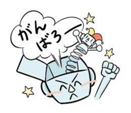 Leading daily talking-'Mr. Yoshi'-(jpn) sticker #99089