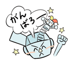 Leading daily talking-'Mr. Yoshi'-(jpn) sticker #99089