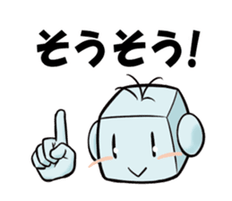 Leading daily talking-'Mr. Yoshi'-(jpn) sticker #99090